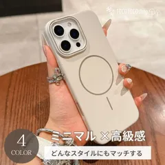 iPhone17ケース iPhoneケース magsafe シンプル ユニセックス iPhone15ケース アイフォンケース マグセーフ 白 黒 グレー フチ高 大人っぽ