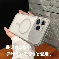 iPhone17ケース MagSafe シンプル 可愛い iPhone17Proケース マグセーフ アイフォンケース 17 16 15 14 スマホケース 透明 クリア iPhone16