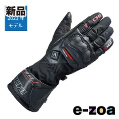 RS TAICHI  アールエスタイチ e-HEAT プロテクション グローブ BLACK/RED Lサイズ RST655BK11L (2580952)