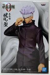 BANDAI SPIRITS 呪魂ノ型-五条悟- 劇場版 呪術廻戦 0 五条悟