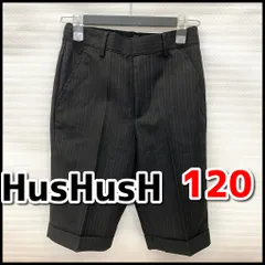HusHusH　ハシュアッシュ　パンツのみ　120㎝　ブラック/ストライプ　ワールド　入学式/お出かけ/普段着　現状品　NMO3-074-08