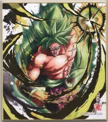 バンダイ ドラゴンボール色紙ART 8弾/2474764 超サイヤ人 ブロリーフルパワー【金色箔押し】 13