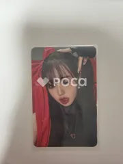 IVE ウォニョン I'VE MINE PLVE VER.