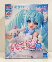 セガ 初音ミクシリーズ Luminasta VOCALOID×サンリオキャラクターズ 初音ミク×シナモロール ホワイトドレスVer.