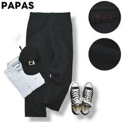 【定番】  90sヴィンテージ 日本製 パパス PAPAS コットン リネン混 チノパンツ スラック トラウザー 48 ブラック メンズ トラッド カジュアルのサムネイル