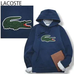 【定番】 ラコステ LACOSTE ワニロゴ デザイン スウェット パーカー トレーナー フーディー 2 ネイビー フレンチ カジュアル シティールック タウンユース ストリート メンズ
