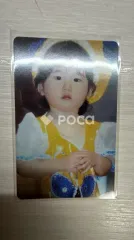 BOYNEXTDOOR リウ 19.99 weverse albums ver.