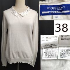 80年代前後?Vintage ！Randcraft ハンドメイドUチップ グッドイヤー 
