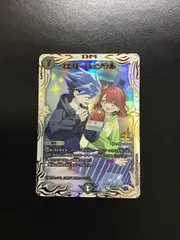 デュエルマスターズ ロスト・Re:ソウル（斬札ウィン＆香取ニイカ）プロモ R P73/Y24（店舗併売）