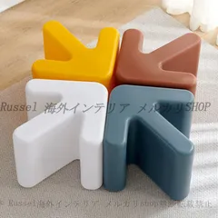 スツール 多機能 矢印 ポップ カジュアル コンパクト おしゃれ かわいい インテリア 北欧 モダン オットマン チェア 椅子 いす イス  サイド テーブル マガジン ラック 積み重ね スタッキング 可能 白 黒 グレー ピンク ブラウン