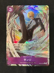 サンジ R パラレル OP12-070 ワンピースカードゲーム