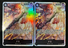 ナミ SR 2枚セット OP15-086 ワンピースカードゲーム