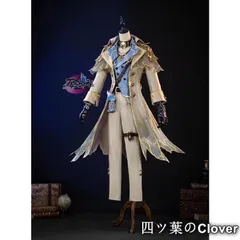 2026年最新】江南猫次の人気アイテム - メルカリ