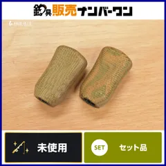 2026年最新】わたらせ樹脂工房の人気アイテム - メルカリ