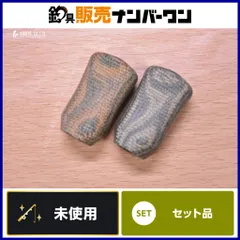 2026年最新】わたらせ樹脂工房の人気アイテム - メルカリ