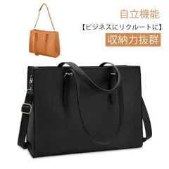 ショルダーバッグ レディース リクルートバッグ 仕切り 就活バッグ 肩掛け 大容量 通勤 通学