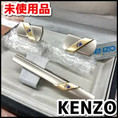 未使用品　KENZO　ケンゾー　タイピン＆カフスセット　シルバー/ゴールドカラー　現状品　YMT3-033-08/60
