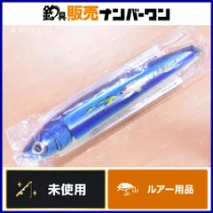 2026年最新】ストライクイーグル 250の人気アイテム - メルカリ