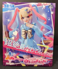 セガ Luminasta NEEDY GIRL OVERDOSE 超絶最かわてんしちゃん
