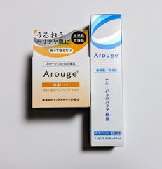 アシュラン ローション+エッセンス+乳液 【公式通販】