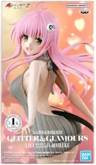 ララ・サタリン・デビルーク 「To LOVEる-とらぶる-ダークネス」 GLITTER&GLAMOURS ララ・サタリン・デビルーク【1週間以内発送】