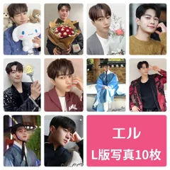 L エル INFINITE インフィニット キムミョンス フォトセット L版 写真 10枚セット 韓流 グッズ av100-1