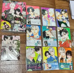 名前 初宵月 1 9 オール初版 +雑誌