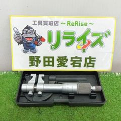 38gボンベ用 co2レギュレーター ネジ規格1/2-20UNF - メルカリ