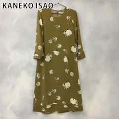 KANEKO ISAO カネコイサオ ワンピースのサムネイル