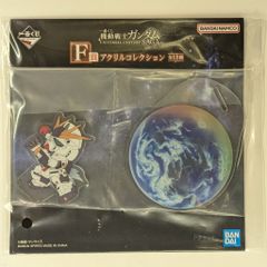 BANDAI SPIRITS 이치 반 쿠지 기동 전사 건담 UNIVERSAL CENTURY SAGA F상 ν 건담/아크릴 스탠드 아크릴 컬렉션