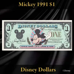2026年最新】ディズニーダラーの人気アイテム - メルカリ