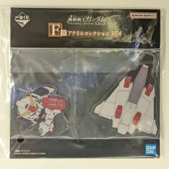 BANDAI SPIRITS 이치 반 쿠지 기동 전사 건담 UNIVERSAL CENTURY SAGA F상 건담 Mk-II/아크릴 스탠드 아크릴 컬렉션