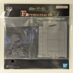 BANDAI SPIRITS 이치 반 쿠지 기동 전사 건담 UNIVERSAL CENTURY SAGA F상 짐 스나이퍼/아크릴 스탠드 아크릴 컬렉션