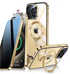 Bluoocase【自動スライドロック！3in1スタンド・覗き見防止】iPhone 15 Pro Max 用 ケース 全面保護 Magsafe対応・CDリング 縦横両立 アイフォン15プロマックス カバー 9H強化ガラス 両面 一体型レンズ保護