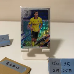 2026年最新】ベリンガム サインの人気アイテム - メルカリ
