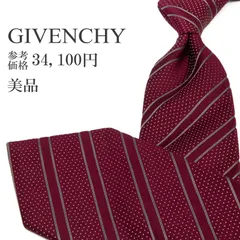 送料無料 ジバンシー ネクタイ レギュラータイ ジャガードタイ メンズ レディース シルク 赤 レッド メタリックグレー 金色 ゴールド ビジネス カジュアル ストライプ ドット 光沢 ハイブランド 珍しい おしゃれ イタリア製 綺麗 P789