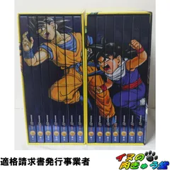 ドラゴンボールZ DVD BOX DRAGON BOX Z編 VOL.2 DRAGON BALL Z DVD BOX DRAGON BOX Z編 Vol.2 | 鳥山明 | オリコン