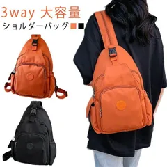 ボディバッグ レディース オックスフォードバッグ マルチスーツケース リュック 3way 肩掛け/斜め掛/背負う 大容量 オックスフォード生地