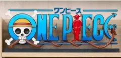 ONE PIECE 一番くじ D賞 ロゴ フィギュア 出品