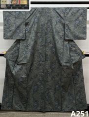 本塩沢 やまだ織 紬 「雪の中のきれ」 訪問着 仮絵羽 未仕立て品 別織