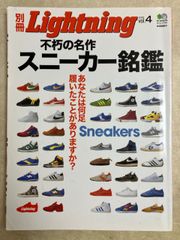ゴジラ全映画 DVDコレクターズBOX VOL.59 電送人間 - メルカリ