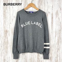 美品☆BURBERRY BLUE LABEL ケーブルニット 金タグ 三陽商会 - メルカリ