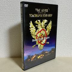 山下久美子 ONE NIGHT OF SUCCESS MOON TRAVEL - メルカリ