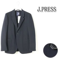 新品 J.PRESS ジェイプレス Jプレス トリコットジャージー ブレザージャケット 段返り3Bジャケット 日本製 紺ブレザー36 # 735