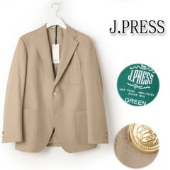 新品 J.PRESS ジェイプレス Jプレス Green BLAZER JACKET J.プレス グリーン ウールサージ 金ボタン ブレザー 段返り３Bジャケット 紺ブレ38 # 559z