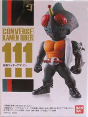 2026年最新】コンバージ 仮面ライダーアマゾンの人気アイテム - メルカリ