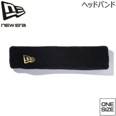 ニューエラ ヘッドバンド NEW ERA HEADBAND ブラックゴールド パイル生地 大人フリーサイズ