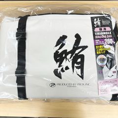 ジャンプライズ バックアッパー 95II 大型便B - メルカリ