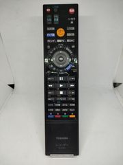 RMT-708 リモコン ソニー 管M1242 - メルカリ