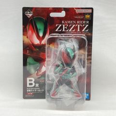 新品未開封〉ウルトラヒーローシリーズEX ゼロダークネス - メルカリ